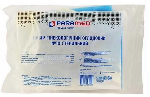 Набір гінекологічний Paramed оглядовий стерильний №10